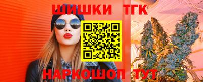 spice Бердск