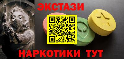 индика Белорецк