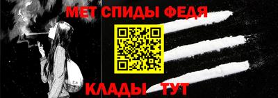 индика Белорецк
