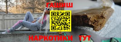 spice Бердск