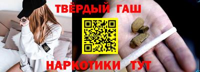 spice Белореченск